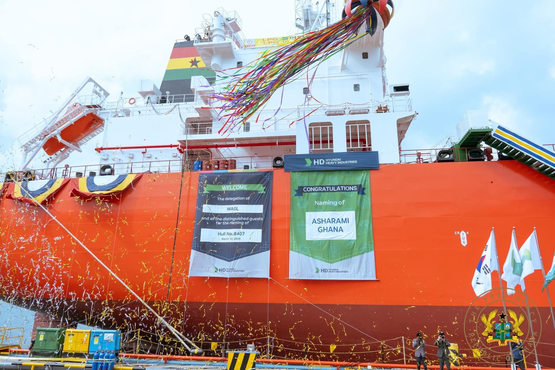 liquefied petroleum gas (LPG) vessel